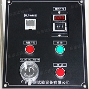 IPX8防水測(cè)試機(jī)