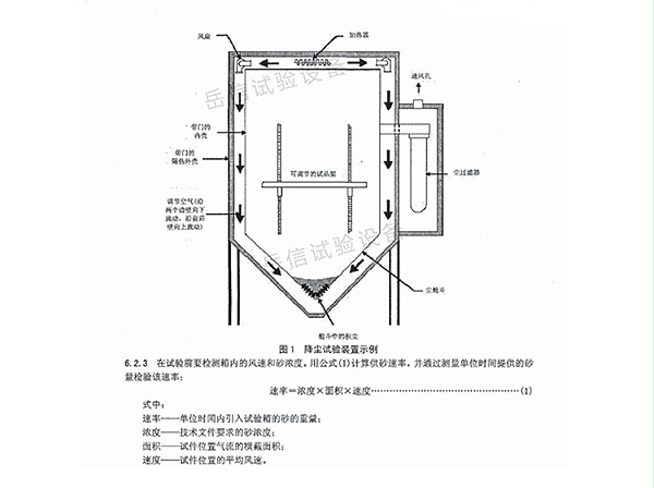 詳情頁-PC端_08