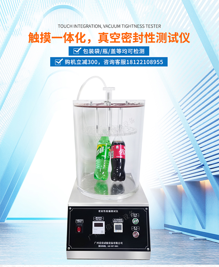 詳情頁_01 詳情頁_01