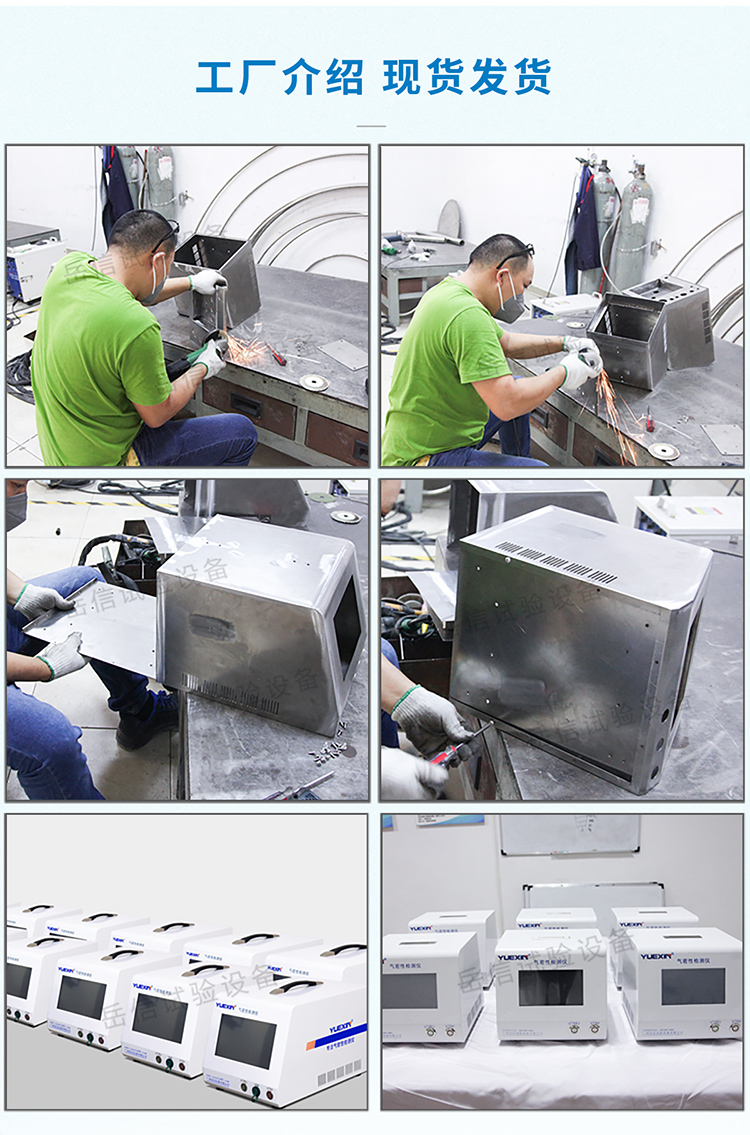 詳情頁_12 詳情頁_12