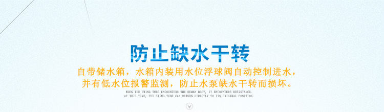 電源開關(guān),漏電保護(hù) 電源開關(guān),漏電保護(hù)
