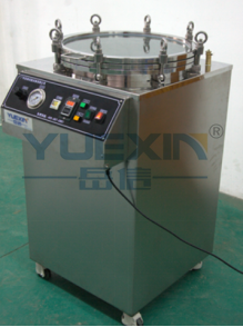 岳信-IPX8防水試驗機(jī)